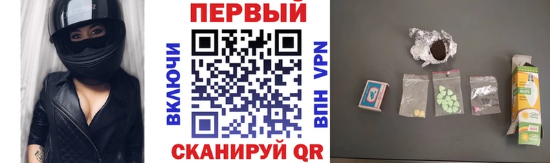 мега tor  Сунжа  АМФ VHQ 