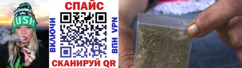 Бутират бутик  Сунжа 