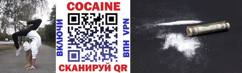 Cocaine Колумбийский  ссылка на мегу как зайти  Сунжа  цена  