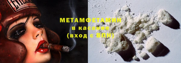 марки lsd Лихославль