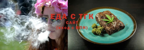 mdpv Липки