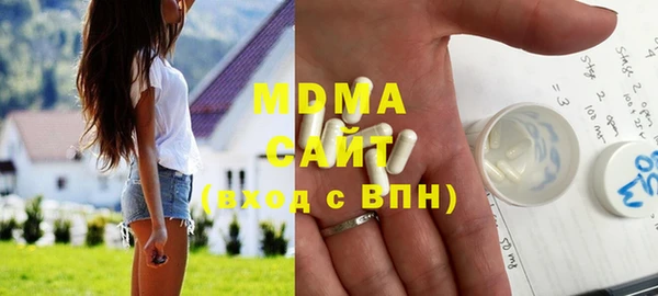меф Лиски