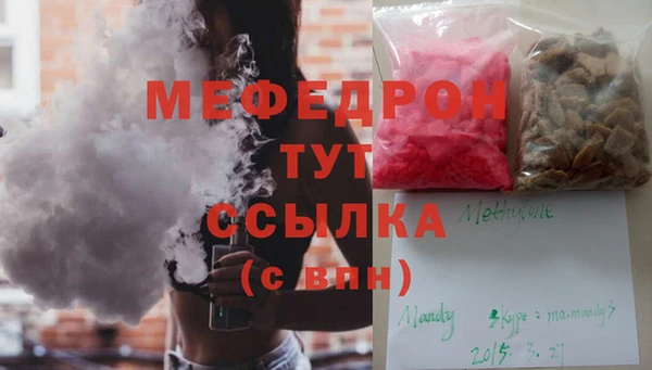 марки lsd Лихославль