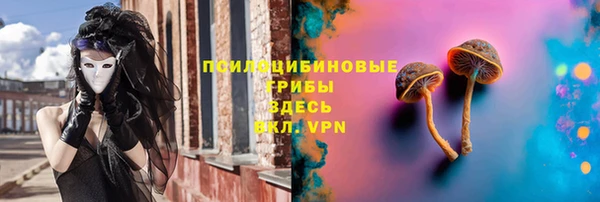меф Лиски