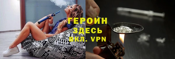 меф Лиски