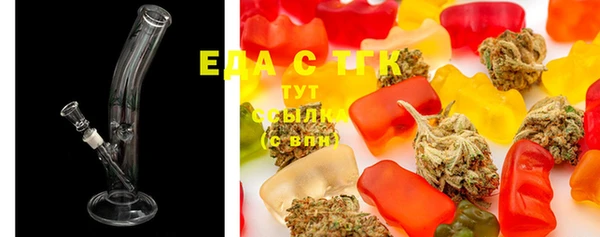 марки lsd Лихославль