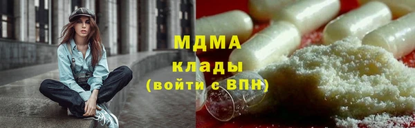 mdpv Липки