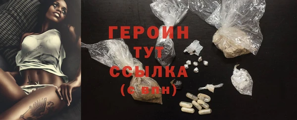 меф Лиски