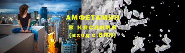 меф Лиски