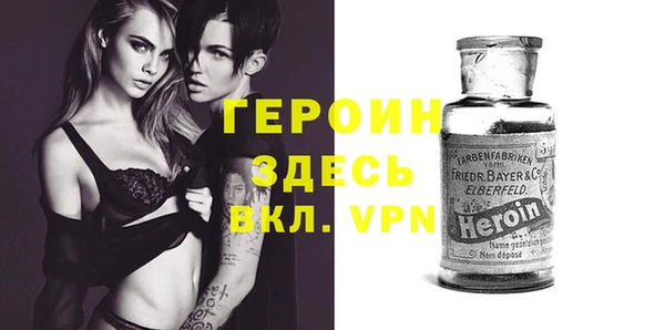 меф Лиски