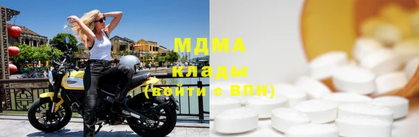 mdpv Липки