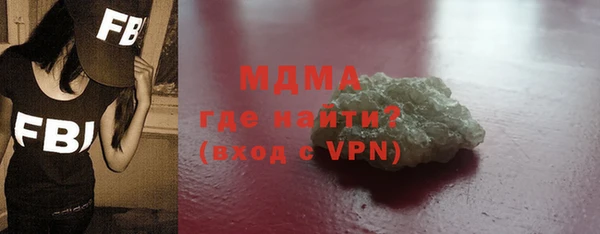 mdpv Липки