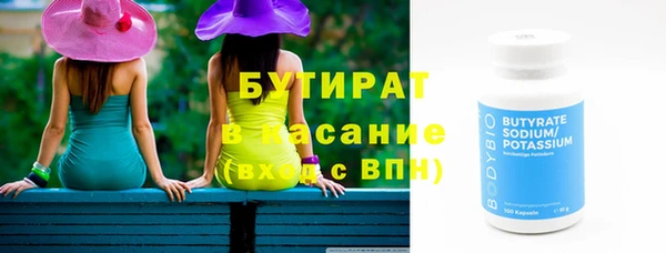 mdpv Липки