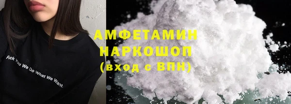 меф Лиски