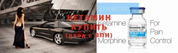 mdpv Липки