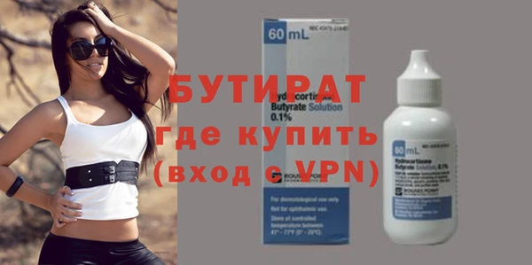 меф Лиски