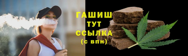 марки lsd Лихославль