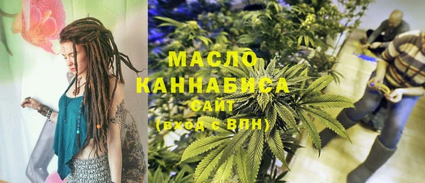 меф Лиски