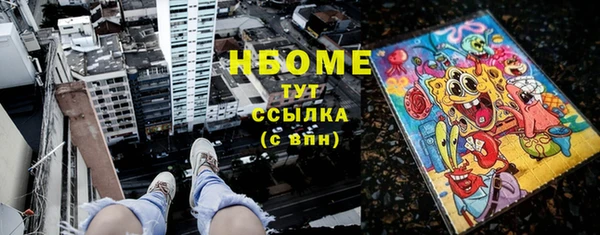 mdpv Липки