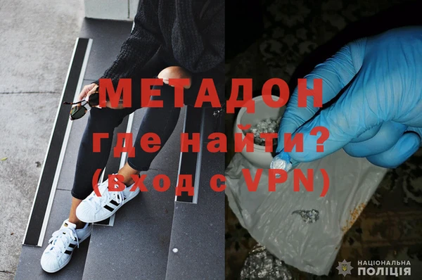 mdpv Липки
