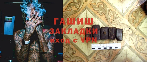 меф Лиски