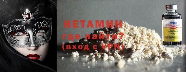 марки lsd Лихославль