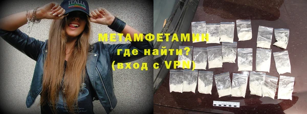 марки lsd Лихославль