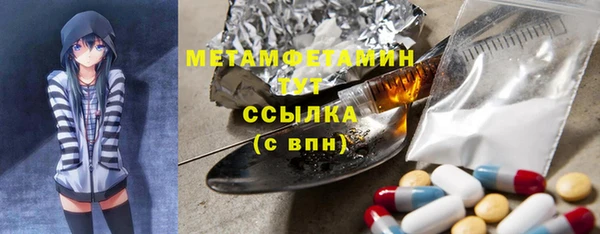 марки lsd Лихославль