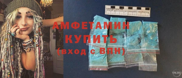 марки lsd Лихославль