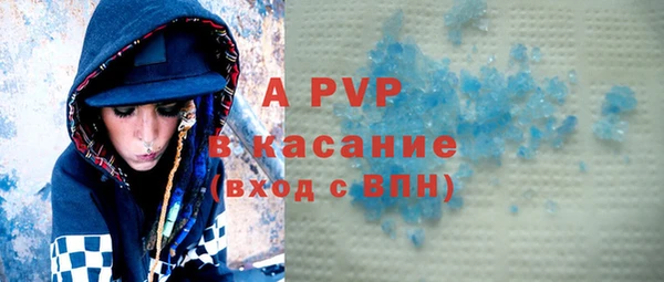 меф Лиски