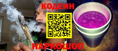 ALPHA PVP Конаково