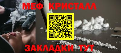 кокаин VHQ Комсомольск-на-Амуре