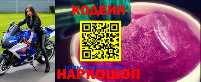 ALPHA PVP Конаково