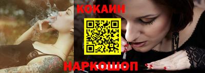 ALPHA PVP Конаково