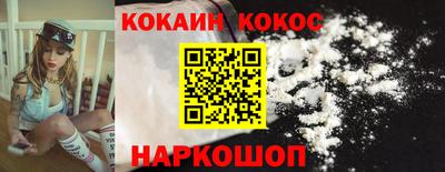 ALPHA PVP Конаково