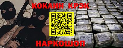 марихуана Коммунар