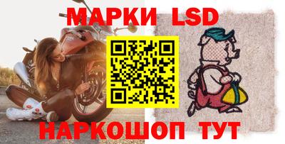 марихуана Коммунар