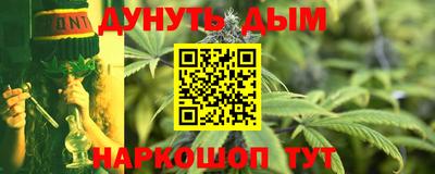 ALPHA PVP Конаково