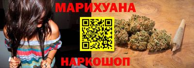 ALPHA PVP Конаково