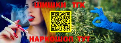 кокаин VHQ Комсомольск-на-Амуре