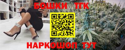 мескалин Тулун
