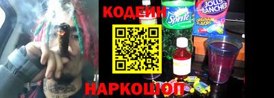 ALPHA PVP Конаково