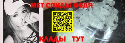 кокаин VHQ Комсомольск-на-Амуре
