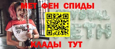 марихуана Коммунар