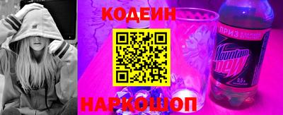 ALPHA PVP Конаково