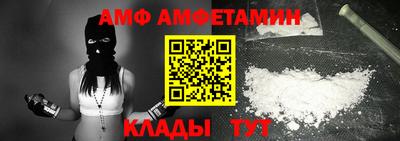 марихуана Коммунар