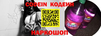 ALPHA PVP Конаково