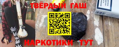 ALPHA PVP Конаково