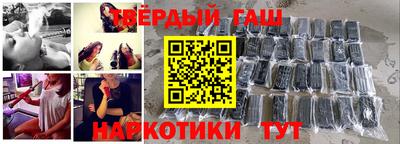 кокаин VHQ Комсомольск-на-Амуре