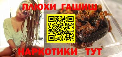 марихуана Коммунар